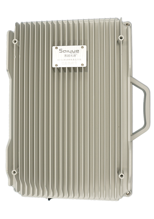 无棣单频/双频/三频/四频/五频电信级无线直放站