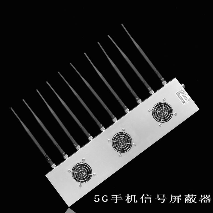 无棣外置10天线移动通信干扰器